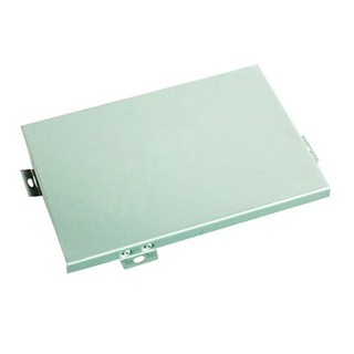 Aluminum Panel Customized Size